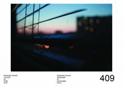 NI_SPB_H_31